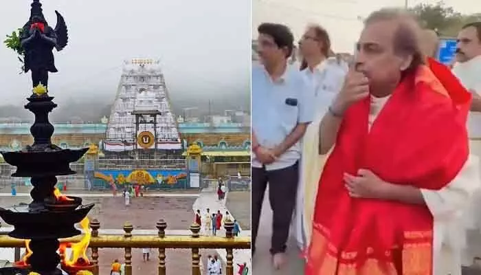 శ్రీవారిని దర్శించుకున్న అంబానీ ఫ్యామిలీ.. సర్వదర్శనానికి 18 గంటల సమయం శ్రీవారిని దర్శించుకున్న అంబానీ ఫ్యామిలీ.. సర్వదర్శనానికి 18 గంటల సమయం