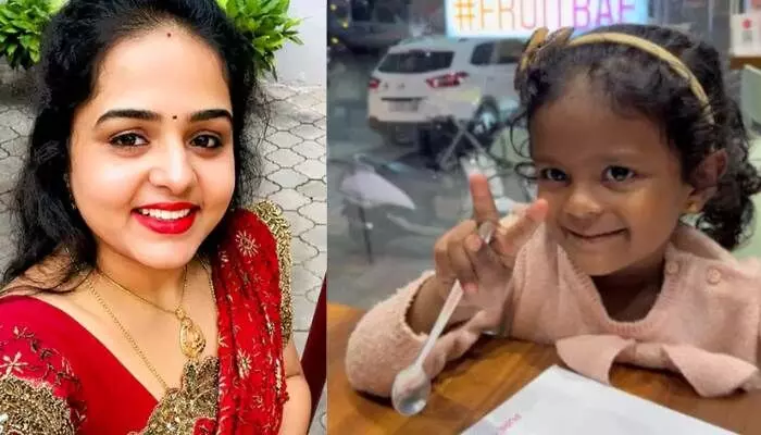 కోట్ల కోసం భర్తను వదిలేసి.. ప్రియుడి కోసం కూతురును చంపేసి.. చివరికి ఊహించని ట్విస్ట్ కోట్ల కోసం భర్తను వదిలేసి.. ప్రియుడి కోసం కూతురును చంపేసి.. చివరికి ఊహించని ట్విస్ట్