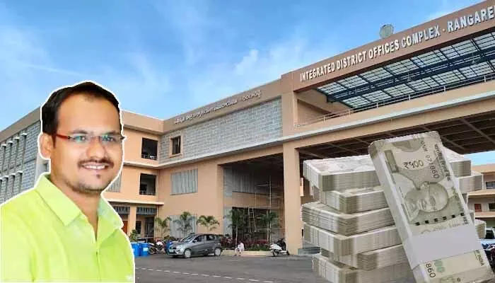 రంగారెడ్డి కలెక్టరేట్ ఉద్యోగి ఆత్మహత్య కేసులో ట్విస్ట్.. రూ.33 లక్షల మోసం వెలుగులోకి రంగారెడ్డి కలెక్టరేట్ ఉద్యోగి ఆత్మహత్య కేసులో ట్విస్ట్.. రూ.33 లక్షల మోసం వెలుగులోకి