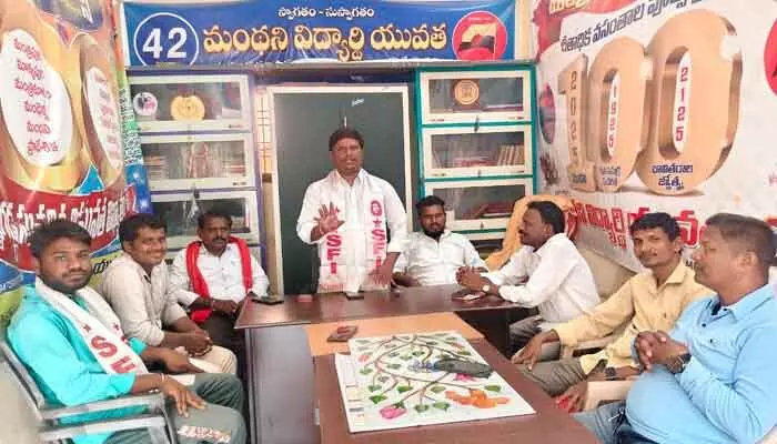 ఎస్సీ బాలికల (ఎస్ఎంహెచ్) హాస్టల్ మంథనిలో పునః ప్రారంభించాలి ఎస్సీ బాలికల (ఎస్ఎంహెచ్) హాస్టల్ మంథనిలో పునః ప్రారంభించాలి