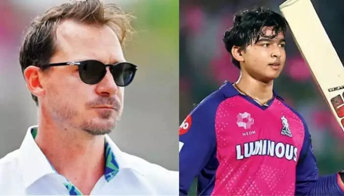 వైభవ్ సూర్యవంశీ సచిన్, కోహ్లీలను మించిపోతాడు.. డేల్ స్టెయిన్ సంచలన వ్యాఖ్యలు వైభవ్ సూర్యవంశీ సచిన్, కోహ్లీలను మించిపోతాడు.. డేల్ స్టెయిన్ సంచలన వ్యాఖ్యలు
