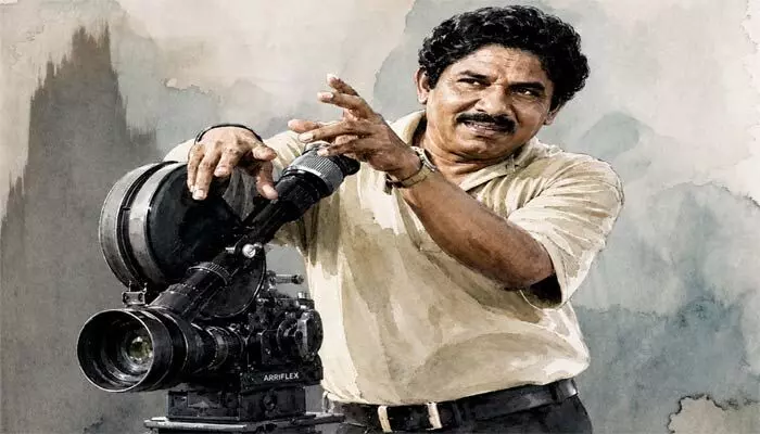 పల్లె జీవితం వెండితెరపై పలికించిన సినీ శిల్పి పల్లె జీవితం వెండితెరపై పలికించిన సినీ శిల్పి
