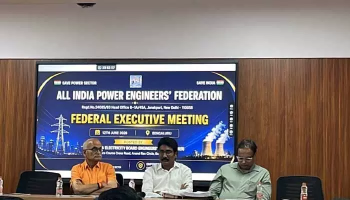 విద్యుత్ సవరణ బిల్లు, ప్రైవేటీకరణను అడ్డుకుంటాం విద్యుత్ సవరణ బిల్లు, ప్రైవేటీకరణను అడ్డుకుంటాం