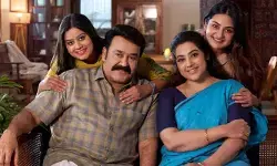 ఇట్స్ అఫీషియల్.. ఓటీటీలోకి రాబోతున్న క్రైమ్ మిస్టరీ థ్రిల్లర్ ‘దృశ్యం-3’.. స్ట్రీమింగ్ తేదీ ఖరారు ఇట్స్ అఫీషియల్.. ఓటీటీలోకి రాబోతున్న క్రైమ్ మిస్టరీ థ్రిల్లర్ ‘దృశ్యం-3’.. స్ట్రీమింగ్ తేదీ ఖరారు