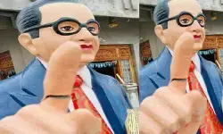 అంబేద్కర్ విగ్రహం పై గుర్తుతెలియని దుండగులు దాడి.. చూపుడు వేలు ధ్వంసం అంబేద్కర్ విగ్రహం పై గుర్తుతెలియని దుండగులు దాడి.. చూపుడు వేలు ధ్వంసం