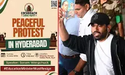 సౌత్ రాష్ట్రాలపై ‘కాక్రోచ్ జనతా పార్టీ ఫోకస్.. రేపు హైదరాబాద్ ధర్నా చౌక్‌లో భారీ సభ