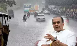 భారీ వర్షాలు.. అధికారులకు నో లీవ్.. కోమటిరెడ్డి కీలక ఆదేశాలు భారీ వర్షాలు.. అధికారులకు నో లీవ్.. కోమటిరెడ్డి కీలక ఆదేశాలు