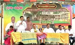 ప్రభుత్వ బడి కోసం పూర్వవిద్యార్థుల ఐక్యత