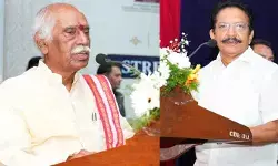 గిరిజనుల అభ్యున్నతికి సమిష్టిగా కృషి చేయాలి: బండారు దత్తాత్రేయ గిరిజనుల అభ్యున్నతికి సమిష్టిగా కృషి చేయాలి: బండారు దత్తాత్రేయ