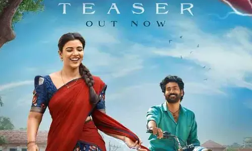 ‘ఓ సుకుమారి’ టీజర్ విడుదల.. సర్‌ప్రైజులు, షాకింగ్ ట్విస్ట్‌లతో హైప్ క్రియేట్!