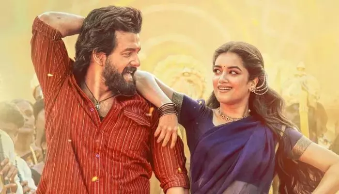 ‘లెనిన్’ మరోసారి పోస్ట్పోన్ కానుందా? ‘లెనిన్’ మరోసారి పోస్ట్పోన్ కానుందా?