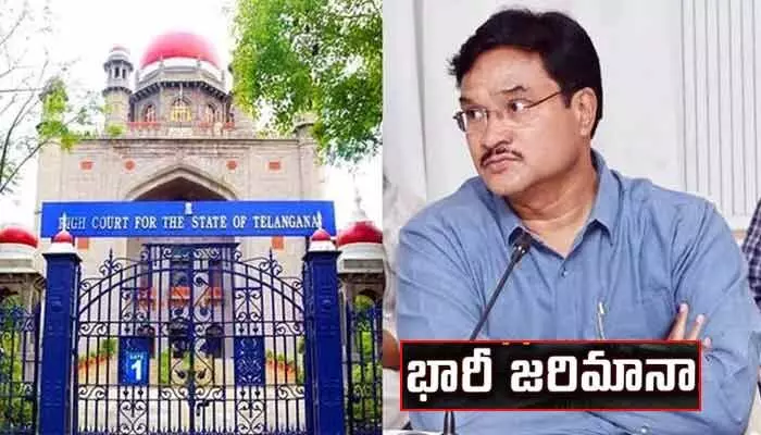 హైడ్రా కమిషనర్ రంగనాథ్కు ఉహించని షాక్.. భారీ జరిమానా విధించిన హైకోర్టు హైడ్రా కమిషనర్ రంగనాథ్కు ఉహించని షాక్.. భారీ జరిమానా విధించిన హైకోర్టు