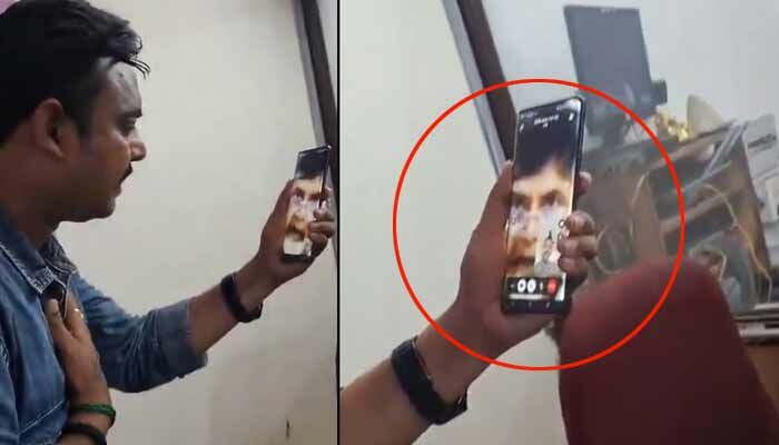 చంద్రబాబు పేరుతో సైబర్ మోసం.. బాధితుడి నుంచి భారీగా డబ్బు స్వాహా