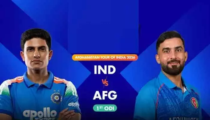 మరికొద్ది సేపట్లో IND vs AFG.. అరంగేట్రం మ్యాచ్ ముందు క్రికెటర్ తండ్రి కన్నుమూత మరికొద్ది సేపట్లో IND vs AFG.. అరంగేట్రం మ్యాచ్ ముందు క్రికెటర్ తండ్రి కన్నుమూత