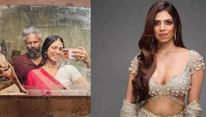‘పాకెట్ నోవెల్’ సినిమా షూటింగ్లో జాయిన్ అయిన మాళవిక మోహనన్.. పోస్ట్తో కన్ఫర్మ్ చేసిన బ్యూటీ ‘పాకెట్ నోవెల్’ సినిమా షూటింగ్లో జాయిన్ అయిన మాళవిక మోహనన్.. పోస్ట్తో కన్ఫర్మ్ చేసిన బ్యూటీ