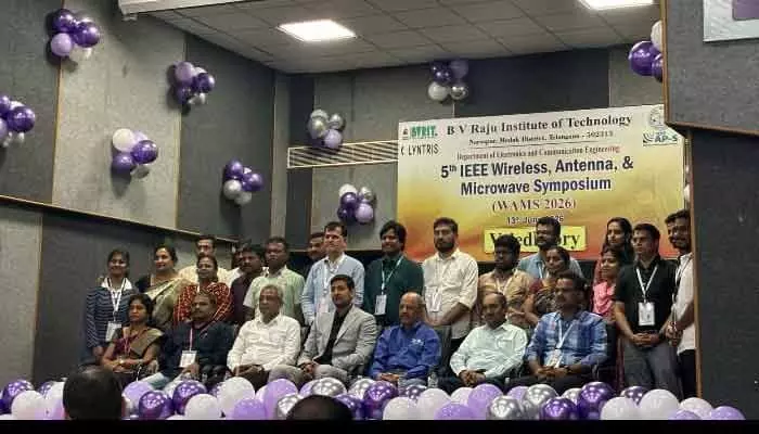 బీవీఆర్ఐటీలో విజయవంతంగా ముగిసిన వామ్స్.. 2026 అంతర్జాతీయ సదస్సు బీవీఆర్ఐటీలో విజయవంతంగా ముగిసిన వామ్స్.. 2026 అంతర్జాతీయ సదస్సు