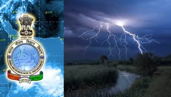 నైరుతి రుతుపవనాల ఎఫెక్ట్: రేపు ఈ జిల్లాల్లో పిడుగులతో కూడిన వర్షాలు నైరుతి రుతుపవనాల ఎఫెక్ట్: రేపు ఈ జిల్లాల్లో పిడుగులతో కూడిన వర్షాలు