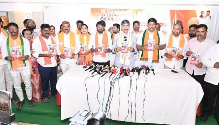 ఖమ్మం అభివృద్ధికి కేంద్రమే అండ..! ఖమ్మం అభివృద్ధికి కేంద్రమే అండ..!