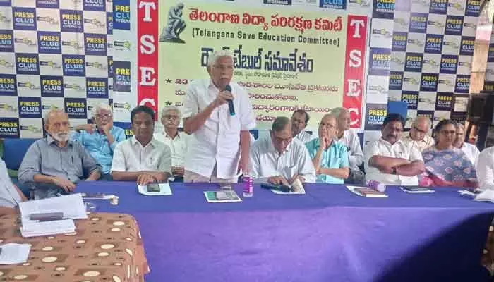 ప్రభుత్వ పాఠశాలల మూసివేత నిర్ణయాన్ని పునర్ ఆలోచించి, వెనక్కు తీసుకోవాలని: ప్రొఫెసర్ కోదండరాం ప్రభుత్వ పాఠశాలల మూసివేత నిర్ణయాన్ని పునర్ ఆలోచించి, వెనక్కు తీసుకోవాలని: ప్రొఫెసర్ కోదండరాం