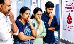 అపరిచితుడే ప్రాణదాత.. రక్తదానానికి వెనకాడుతున్న కుటుంబీకులు అపరిచితుడే ప్రాణదాత.. రక్తదానానికి వెనకాడుతున్న కుటుంబీకులు