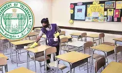 అమ్మో అమావాస్య.. రేపే మోగనున్న బడిగంట అమ్మో అమావాస్య.. రేపే మోగనున్న బడిగంట