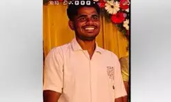 ఈత కోసం వెళ్లి మృత్యు ఒడిలోకి చేరిన సాఫ్ట్వేర్ ఇంజనీర్ ఈత కోసం వెళ్లి మృత్యు ఒడిలోకి చేరిన సాఫ్ట్వేర్ ఇంజనీర్