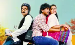 ఆ తేదీన రీ-రిలీజ్ కానున్న సినిమా చూపిస్త మామ ఆ తేదీన రీ-రిలీజ్ కానున్న సినిమా చూపిస్త మామ