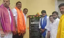 గ్రామాల అభివృద్ధే ప్రభుత్వ లక్ష్యం : ఎమ్మెల్యే విజయుడు గ్రామాల అభివృద్ధే ప్రభుత్వ లక్ష్యం : ఎమ్మెల్యే విజయుడు