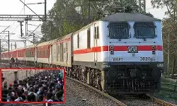 కానిస్టేబుల్ అభ్యర్థుల కోసం రికార్డు స్థాయిలో 16 ప్రత్యేక రైళ్లు కానిస్టేబుల్ అభ్యర్థుల కోసం రికార్డు స్థాయిలో 16 ప్రత్యేక రైళ్లు