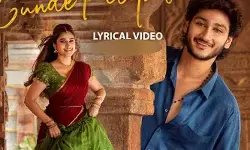 ‘శ్రీనివాస మంగాపురం’ థర్డ్ సింగిల్ అప్డేట్ ఇచ్చిన దర్శకుడు.. ‘శ్రీనివాస మంగాపురం’ థర్డ్ సింగిల్ అప్డేట్ ఇచ్చిన దర్శకుడు..