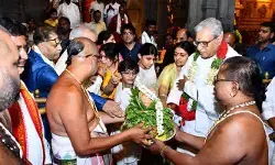 లక్ష్మీ నరసింహ స్వామిని దర్శించుకున్న సుప్రీంకోర్టు న్యాయమూర్తి లక్ష్మీ నరసింహ స్వామిని దర్శించుకున్న సుప్రీంకోర్టు న్యాయమూర్తి