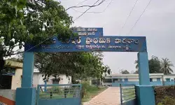రేపే పాఠశాలలు ప్రారంభం.. దమ్మపేట మండలంలో 35 ఉపాధ్యాయ పోస్టులు ఖాళీ