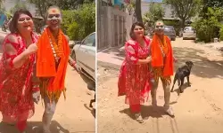 Viral video: మళ్లీ అఘోరీ ఎంట్రీ.. ఈ సారి ఏ అమ్మాయంటే? Viral video: మళ్లీ అఘోరీ ఎంట్రీ.. ఈ సారి ఏ అమ్మాయంటే?