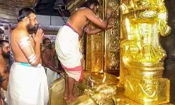 Sabarimala Temple: శబరిమల గోల్డ్ స్కామ్.. తుది దశకు చేరిన ‘సిట్’ దర్యాప్తు Sabarimala Temple: శబరిమల గోల్డ్ స్కామ్.. తుది దశకు చేరిన ‘సిట్’ దర్యాప్తు