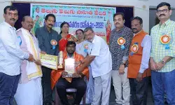 జర్నలిస్టు జూపాక శివమణికి ఇండియన్ ఐకాన్ అవార్డు ప్రదానం.. జర్నలిస్టు జూపాక శివమణికి ఇండియన్ ఐకాన్ అవార్డు ప్రదానం..