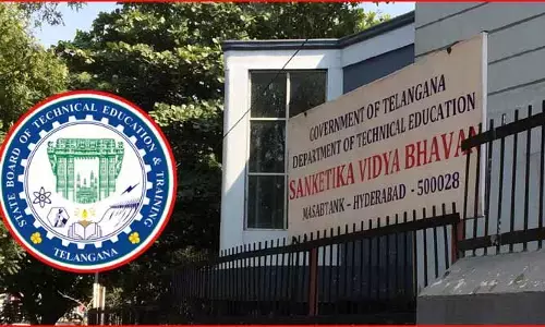 సాంకేతిక విద్యాశాఖలో విచిత్ర పరిస్థితి