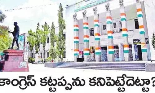 తెలంగాణ కాంగ్రెస్‌లో కట్టప్పను కనిపెట్టేదెట్టా‌?