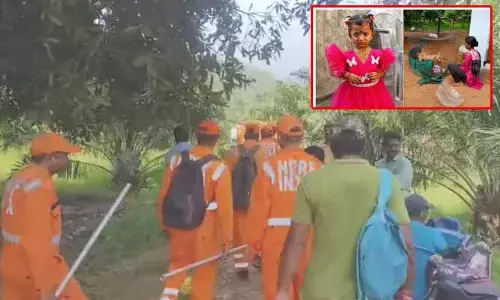 తుని చిన్నారి మిస్సింగ్ కేసు.. రంగంలోకి NDRF
