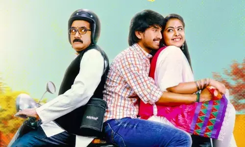 ఆ తేదీన రీ-రిలీజ్ కానున్న సినిమా చూపిస్త మామ