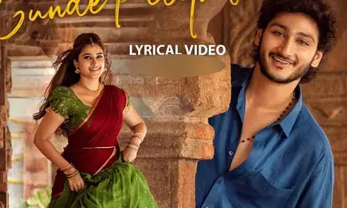 ‘శ్రీనివాస మంగాపురం’ థర్డ్ సింగిల్ అప్డేట్ ఇచ్చిన దర్శకుడు..