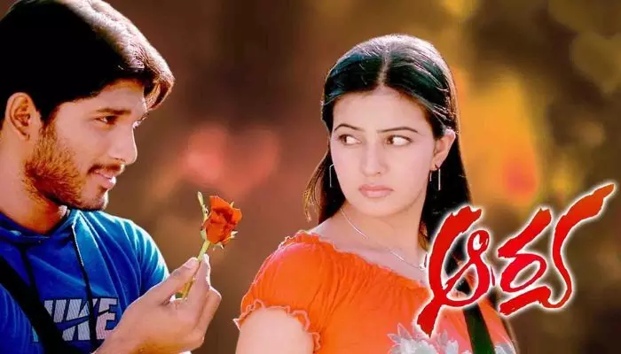 నేషనల్ లెవల్లో ‘ఆర్య’ హంగామా.. భారీగా ప్లాన్ చేస్తున్న మేకర్స్ నేషనల్ లెవల్లో ‘ఆర్య’ హంగామా.. భారీగా ప్లాన్ చేస్తున్న మేకర్స్