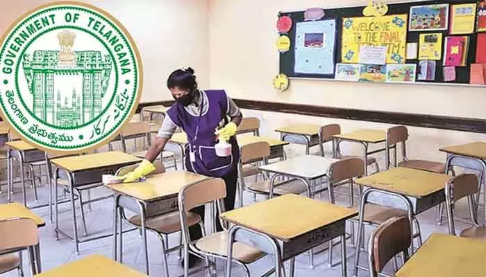 అమ్మో అమావాస్య.. రేపే మోగనున్న బడిగంట అమ్మో అమావాస్య.. రేపే మోగనున్న బడిగంట