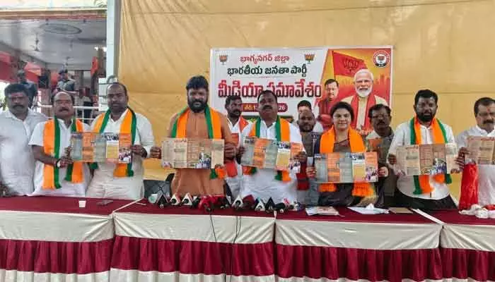 మోదీ 12 ఏళ్ల పాలనతో దేశానికి కొత్త దిశ : బీజేపీ నాయకులు మోదీ 12 ఏళ్ల పాలనతో దేశానికి కొత్త దిశ : బీజేపీ నాయకులు