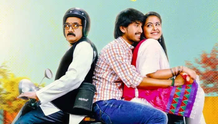 ఆ తేదీన రీ-రిలీజ్ కానున్న సినిమా చూపిస్త మామ ఆ తేదీన రీ-రిలీజ్ కానున్న సినిమా చూపిస్త మామ