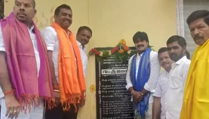 గ్రామాల అభివృద్ధే ప్రభుత్వ లక్ష్యం : ఎమ్మెల్యే విజయుడు గ్రామాల అభివృద్ధే ప్రభుత్వ లక్ష్యం : ఎమ్మెల్యే విజయుడు