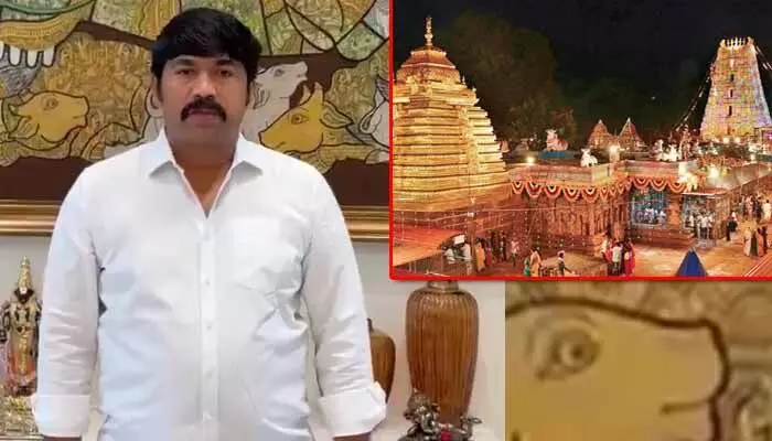 శ్రీశైలం శివయ్యకు కుచ్చుటోపీ... క్షమాపణలకు రెడీ అంటూ ఎమ్మెల్యే సవాల్ శ్రీశైలం శివయ్యకు కుచ్చుటోపీ... క్షమాపణలకు రెడీ అంటూ ఎమ్మెల్యే సవాల్