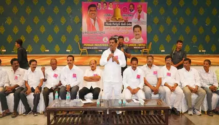 పెన్నార్ కార్మికులకు అండగా బీఆర్టీయు పెన్నార్ కార్మికులకు అండగా బీఆర్టీయు