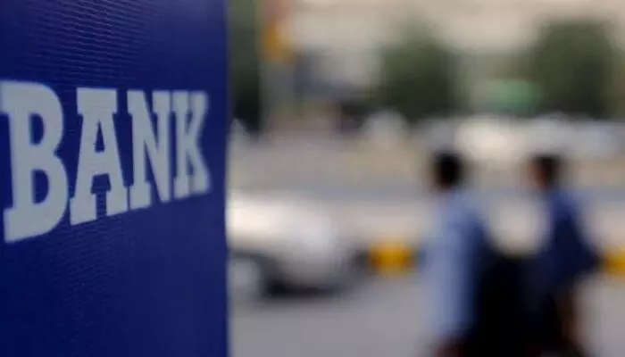 PSBs: ప్రభుత్వ బ్యాంకుల్లో 13 వేలకుపైగా కొత్త ఉద్యోగాలు PSBs: ప్రభుత్వ బ్యాంకుల్లో 13 వేలకుపైగా కొత్త ఉద్యోగాలు