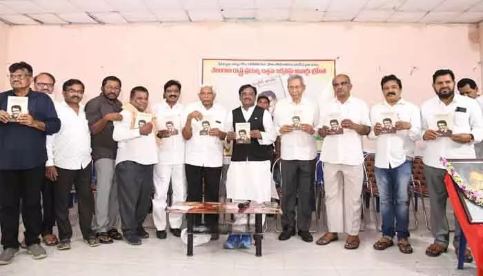 మునీర్ స్ఫూర్తితో సింగరేణి పరిరక్షణకు కృషి చేయాలి : మంత్రి వివేక్ మునీర్ స్ఫూర్తితో సింగరేణి పరిరక్షణకు కృషి చేయాలి : మంత్రి వివేక్