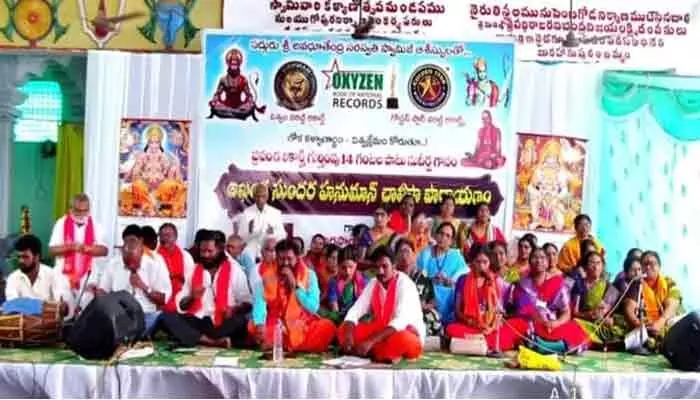 ఆధ్యాత్మిక కీర్తనలతో మార్మోగిన రామాలయం ఆధ్యాత్మిక కీర్తనలతో మార్మోగిన రామాలయం
